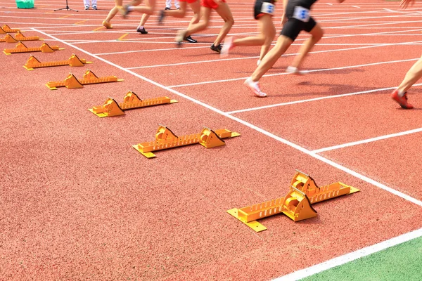 Sprint start Jogos de esportes — Fotografia de Stock