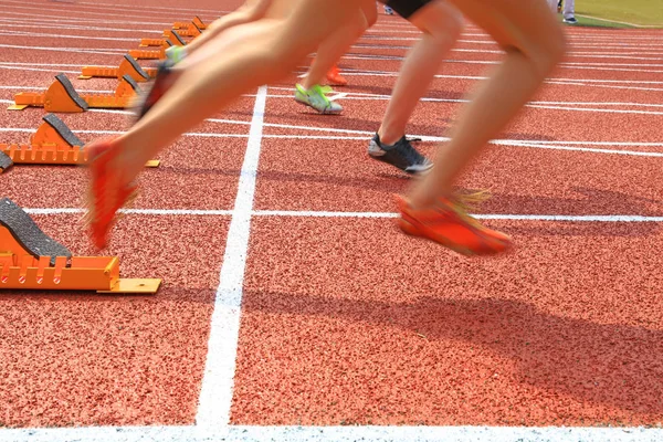 Sportovní hry se startem sprint — Stock fotografie