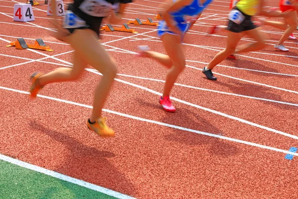 Hızlı başlangıç. Spor oyunları. — Stok fotoğraf