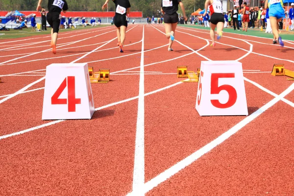 Sportovní hry se startem sprint — Stock fotografie