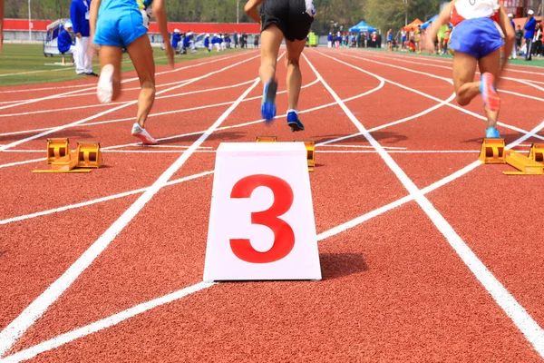 Sportovní hry se startem sprint — Stock fotografie