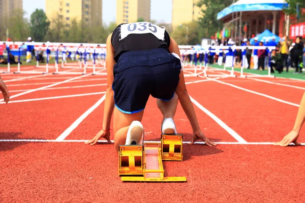 選手たちはスタートラインにいます — ストック写真