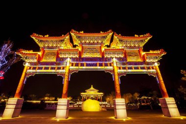 Çin geleneksel binaları