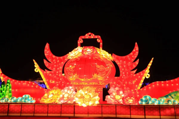 Lanterna festiva cinese — Foto Stock