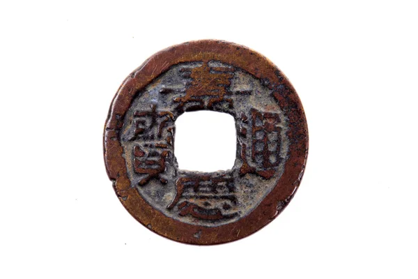 Monedas de cobre antiguo chino —  Fotos de Stock