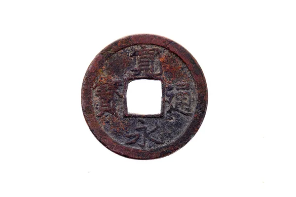 Monedas de cobre antiguo chino — Foto de Stock