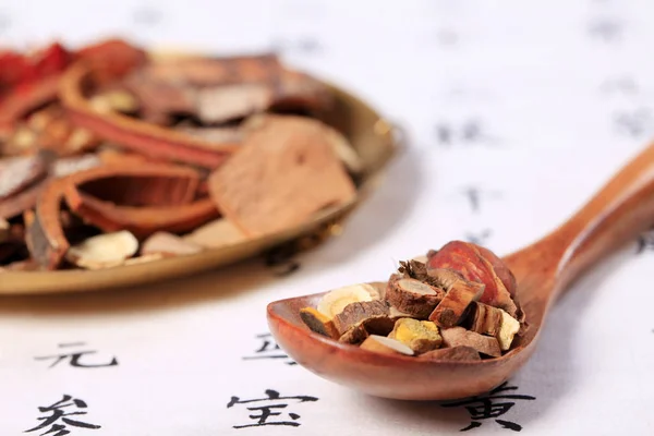 Chinese herbal medicine — Stock Photo, Image