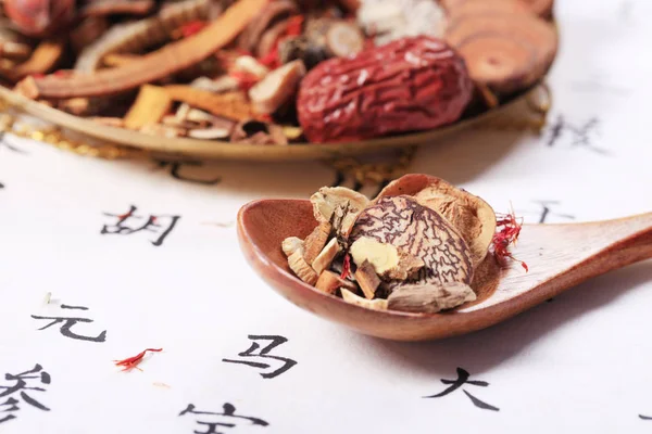 Chinese herbal medicine — Stock Photo, Image