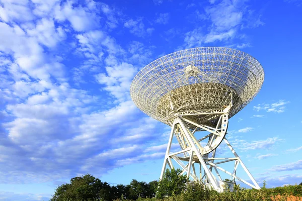 Radyo teleskop — Stok fotoğraf