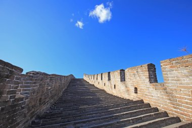 Sonbaharda Büyük Duvar