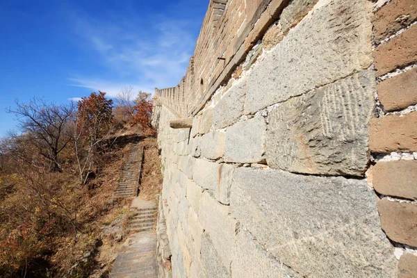 Velká zeď na podzim — Stock fotografie