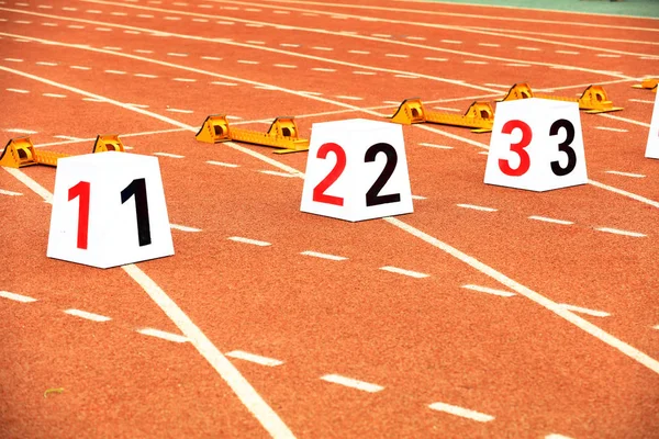 Starting blocks in the playground