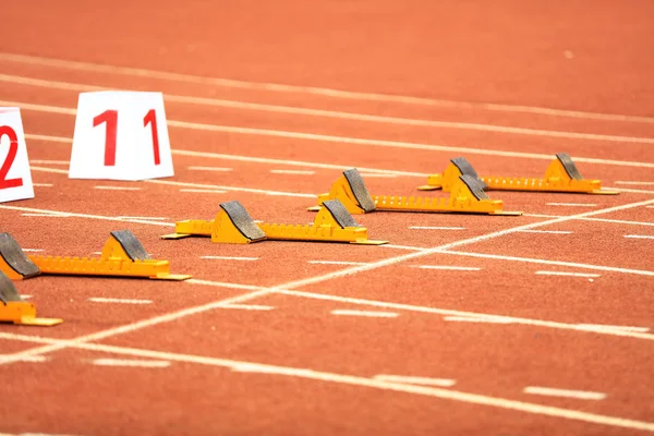 Starting blocks in the playground