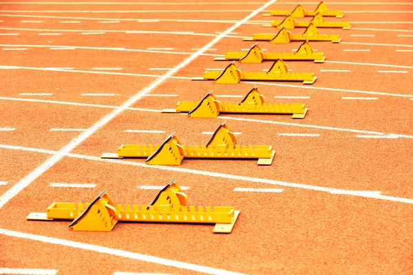 Starting blocks in the playground