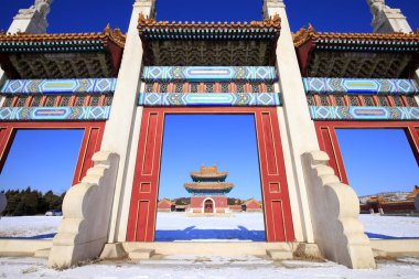 Qing Hanedanlığı 'nın Doğu Kraliyet Mezarları