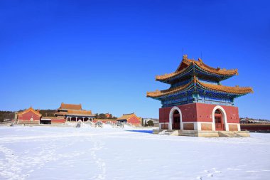 Qing Hanedanlığı 'nın Doğu Kraliyet Mezarları