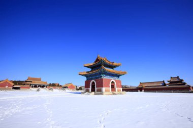 Qing Hanedanlığı 'nın Doğu Kraliyet Mezarları