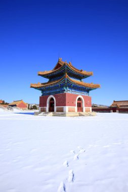 Qing Hanedanlığı 'nın Doğu Kraliyet Mezarları