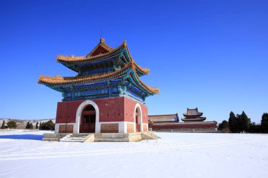 Qing Hanedanlığı 'nın Doğu Kraliyet Mezarları