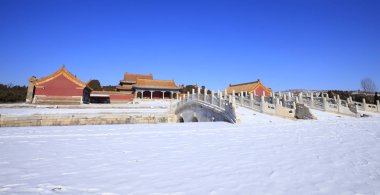 Qing Hanedanlığı 'nın Doğu Kraliyet Mezarları