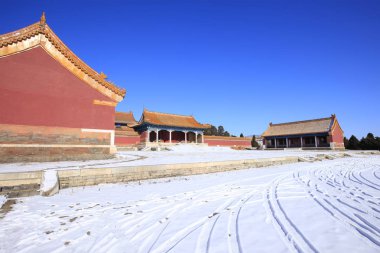 Qing Hanedanlığı 'nın Doğu Kraliyet Mezarları