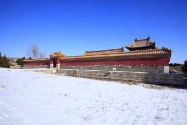 Qing Hanedanlığı 'nın Doğu Kraliyet Mezarları