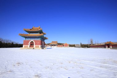 Qing Hanedanlığı 'nın Doğu Kraliyet Mezarları