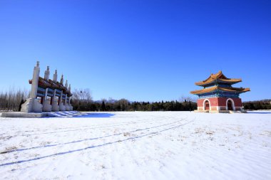 Qing Hanedanlığı 'nın Doğu Kraliyet Mezarları