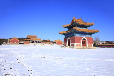 Qing Hanedanlığı 'nın Doğu Kraliyet Mezarları