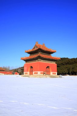 Qing Hanedanlığı 'nın Doğu Kraliyet Mezarları