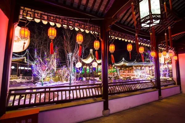 Chińskie tradycyjne budynki w nocy — Zdjęcie stockowe