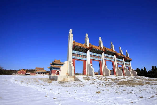 Eastern Royal Tombs of the Qing Dynasty — Stock Photo, Image