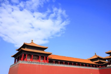 Çin 'deki Yasak Şehir (Saray Müzesi)