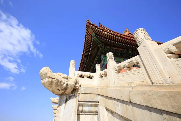 La Ciudad Prohibida (Museo del Palacio) en China — Foto de Stock