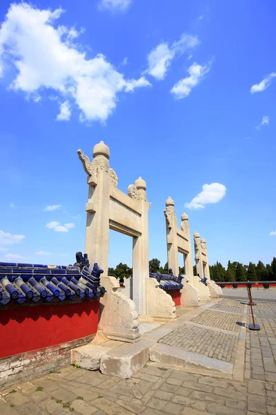 Kinesiska antika stenvalv — Stockfoto