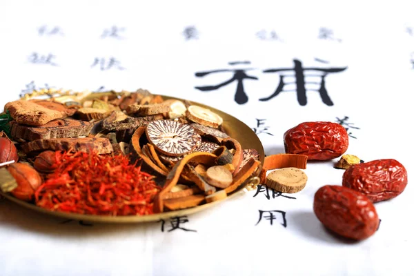 Chinese herbal medicine — Stock Photo, Image