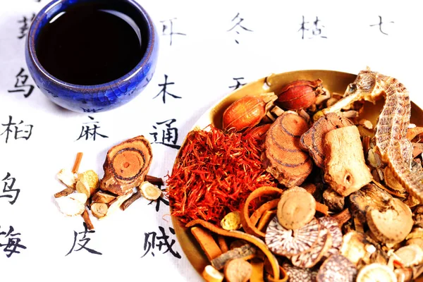 중국 약초 — 스톡 사진