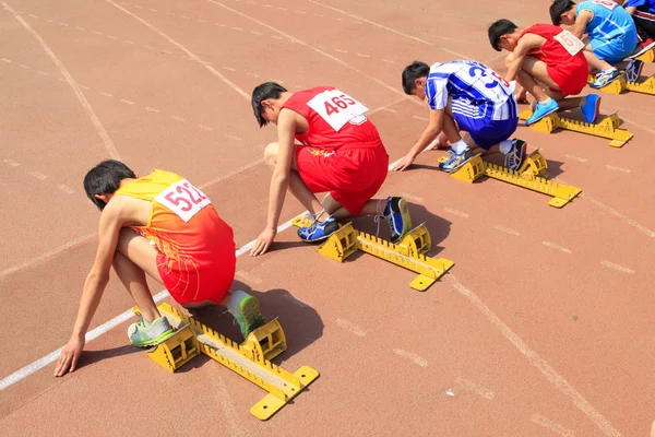 Inicio de Sprint — Foto de Stock