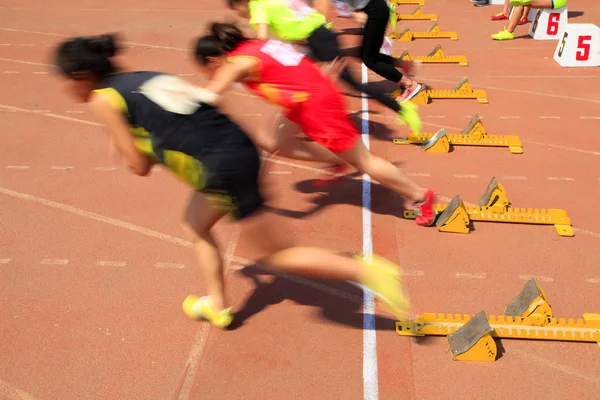 Sprint start — Stockfoto