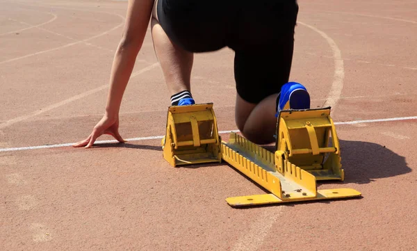 Inicio de Sprint — Foto de Stock