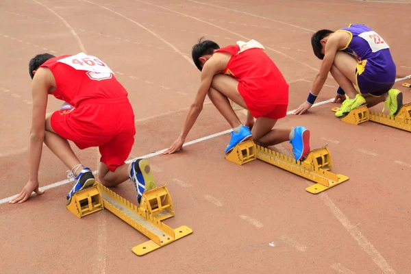 Inicio de Sprint — Foto de Stock