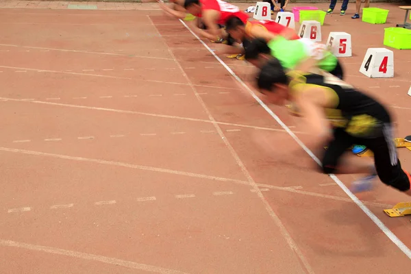 Sportovní hry se startem sprint — Stock fotografie