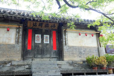 Pekin, Çin 'deki antik köyler