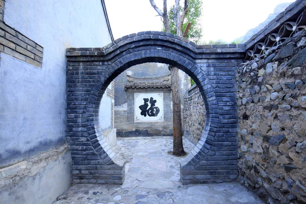 Starověké vesnice v Pekingu, Čína — Stock fotografie