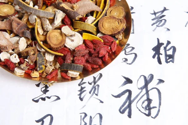 Chinese Herbal Medicine Close — Stock Photo, Image