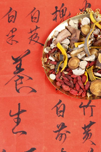 Chinese Herbal Medicine Close — Stock Photo, Image