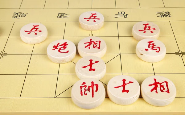 Xiangqi Jogo De Tabuleiro De Xadrez Chinês - Arte vetorial de