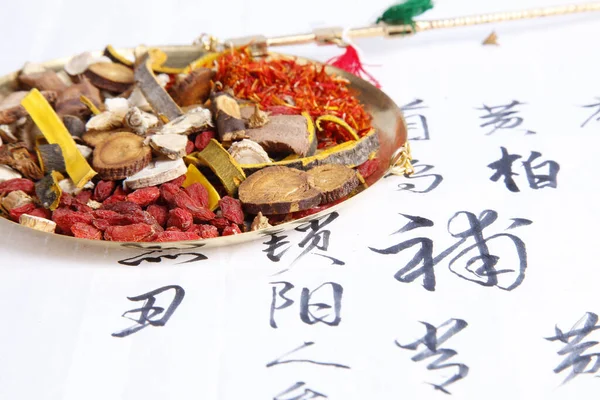 Traditional Chinese Medicine Prescription — Stock Photo, Image