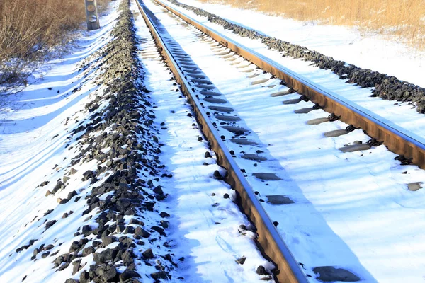 Railway Train Track — Stock Photo, Image