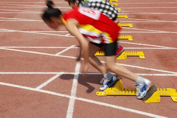 Atletas Correram Curto Races — Fotografia de Stock